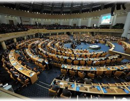 Hall Summit of the Islamic Republic of Iran